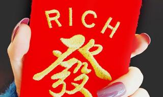 iphone7红色 iphone7红色